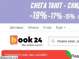 Sites similar to read.ru