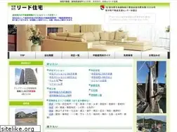Sites similar to read2800.com