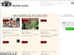 Sites similar to read4action.com