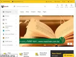 Sites similar to readchain.com.bd