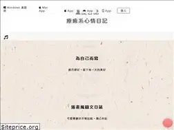 Sites similar to reader.roodo.com