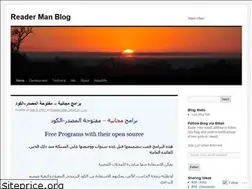 Sites similar to readerman1.wordpress.com