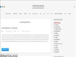 Sites similar to readermemo.com