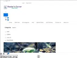 Sites similar to readerscorner.co