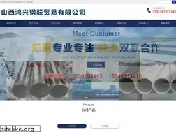 Sites similar to readerspedia.com