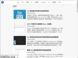 Sites similar to readfog.com