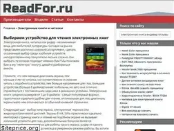 Sites similar to readfor.ru