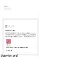 Sites similar to readhub.jp