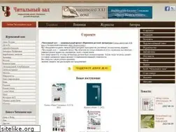 Sites similar to reading-hall.ru