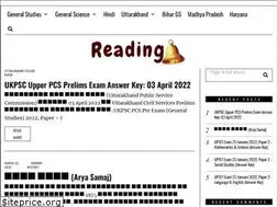Sites similar to readingbell.com