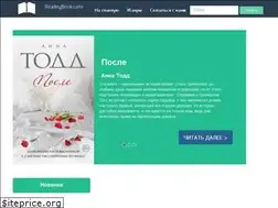 Sites similar to readingbooks.site