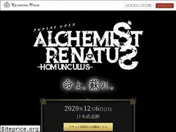 Sites similar to readinghigh.com