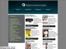 Sites similar to readingmagnifier.ru