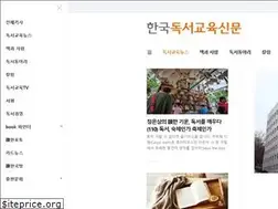 Sites similar to readingnews.kr