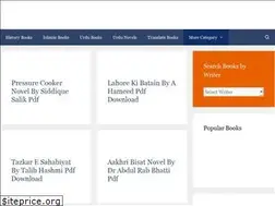 Sites similar to readingpk.com