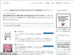Sites similar to readmaster.net