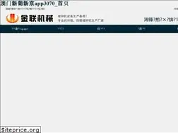 Sites similar to readme-ch.net