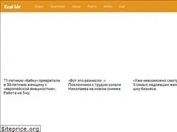 Sites similar to readme.group