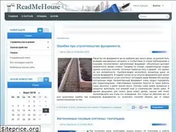 Sites similar to readmehouse.ru