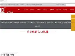 Sites similar to readmenow.net