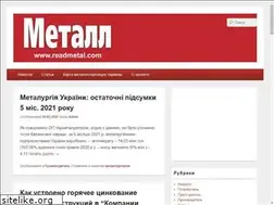 Sites similar to readmetal.com