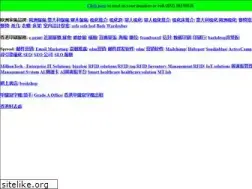 Sites similar to readmetro.com.hk