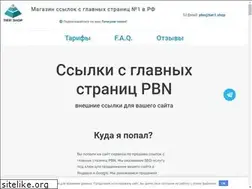 Sites similar to readmymind.ru
