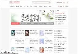 Sites similar to readnovel.com