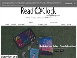 Sites similar to readoclock.gr