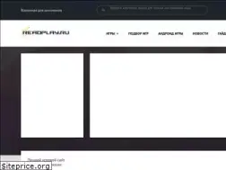 Sites similar to readplay.ru