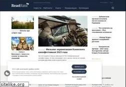 Sites similar to readrate.com