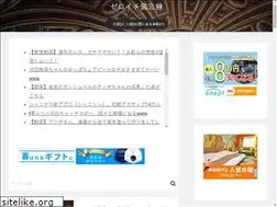 Sites similar to readreed.net