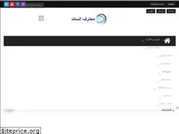 Sites similar to readsat.com