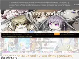 Sites similar to readtdg2.blogspot.com
