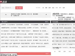 Sites similar to readthis.one