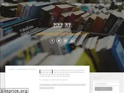 Sites similar to readtodie.com