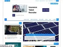 Sites similar to readupenergy.com