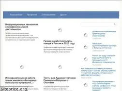 Sites similar to ready-for-job.ru