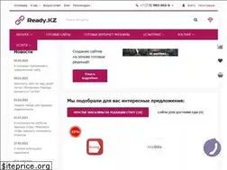 Sites similar to ready.kz