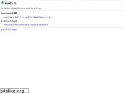 Sites similar to ready.to