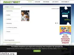 Sites similar to ready4bet.com