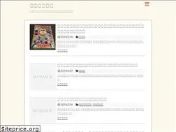 Sites similar to readybird.jp
