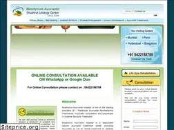 Sites similar to readycureayurveda.com