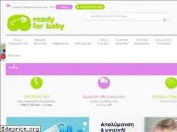 Sites similar to readyforbaby.gr