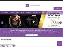 Sites similar to readyforlife.bg
