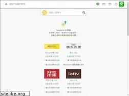 Sites similar to readygo.app