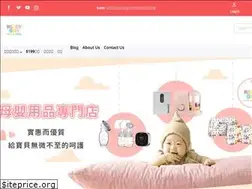 Sites similar to readygohk.com