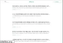 Sites similar to readygotour.com