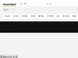 Sites similar to readymap.cc