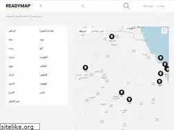 Sites similar to readymap.city